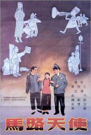 买个假东新墨西哥大学文凭毕业证